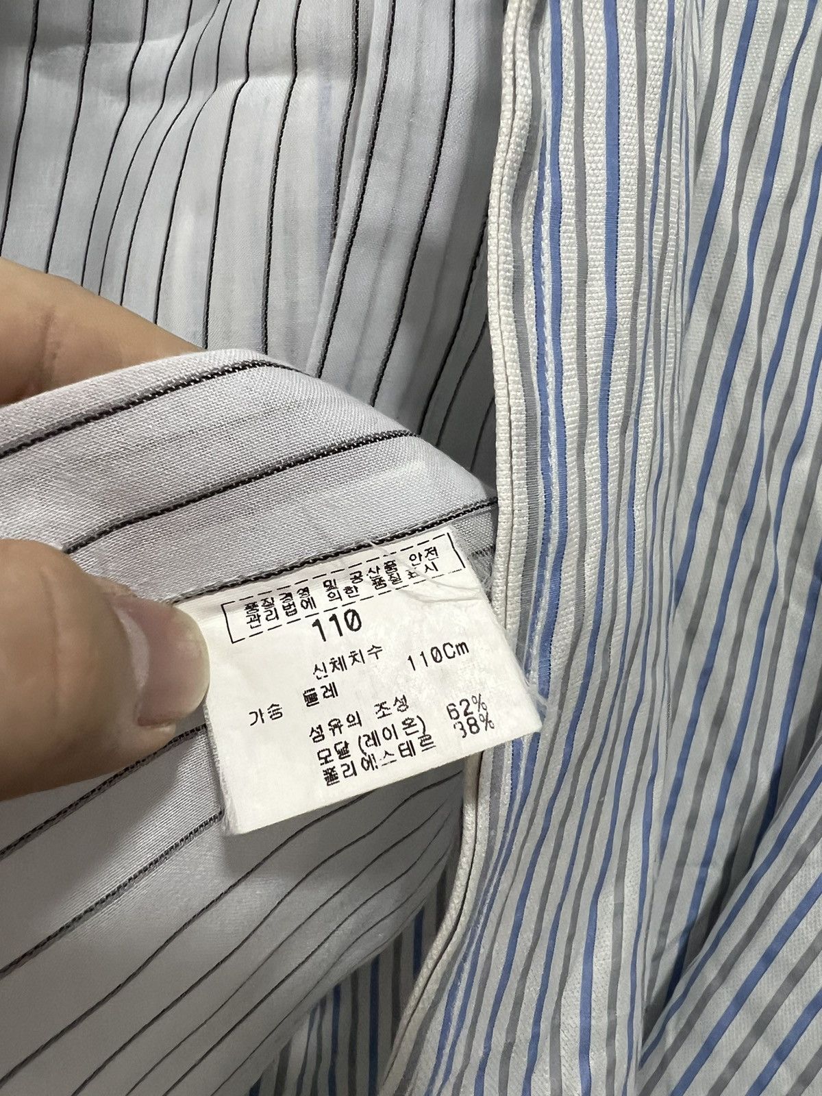 Balenciaga Balenciaga Hybrid Double Layer Shirt Size US L / EU 52-54 / 3 - 13 Thumbnail