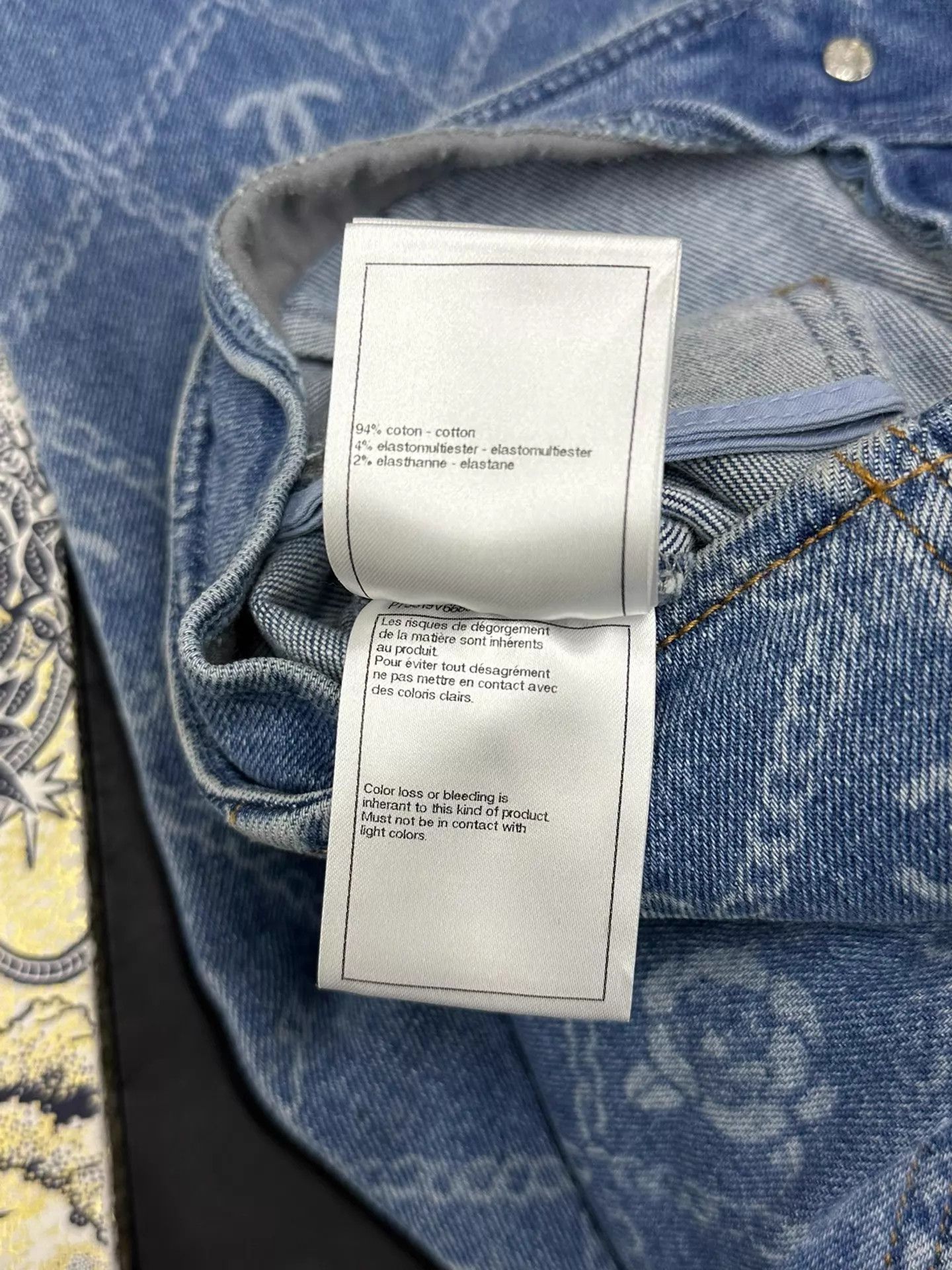 Chanel Chanel 23A Women's Blue Camellia Wide-Leg Jeans 34 Size 25" / US 0 / IT 36 - 6 Thumbnail