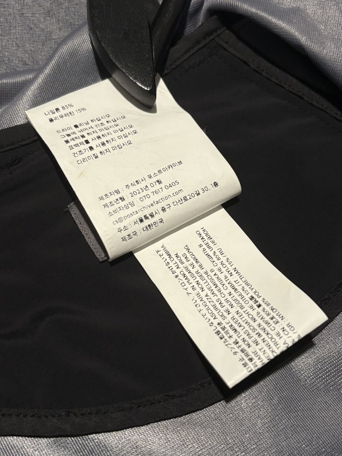 POST ARCHIVE FACTION (PAF) 5.1 Left Technical 3-in-1 Jacket Black Size US M / EU 48-50 / 2 - 10 Thumbnail