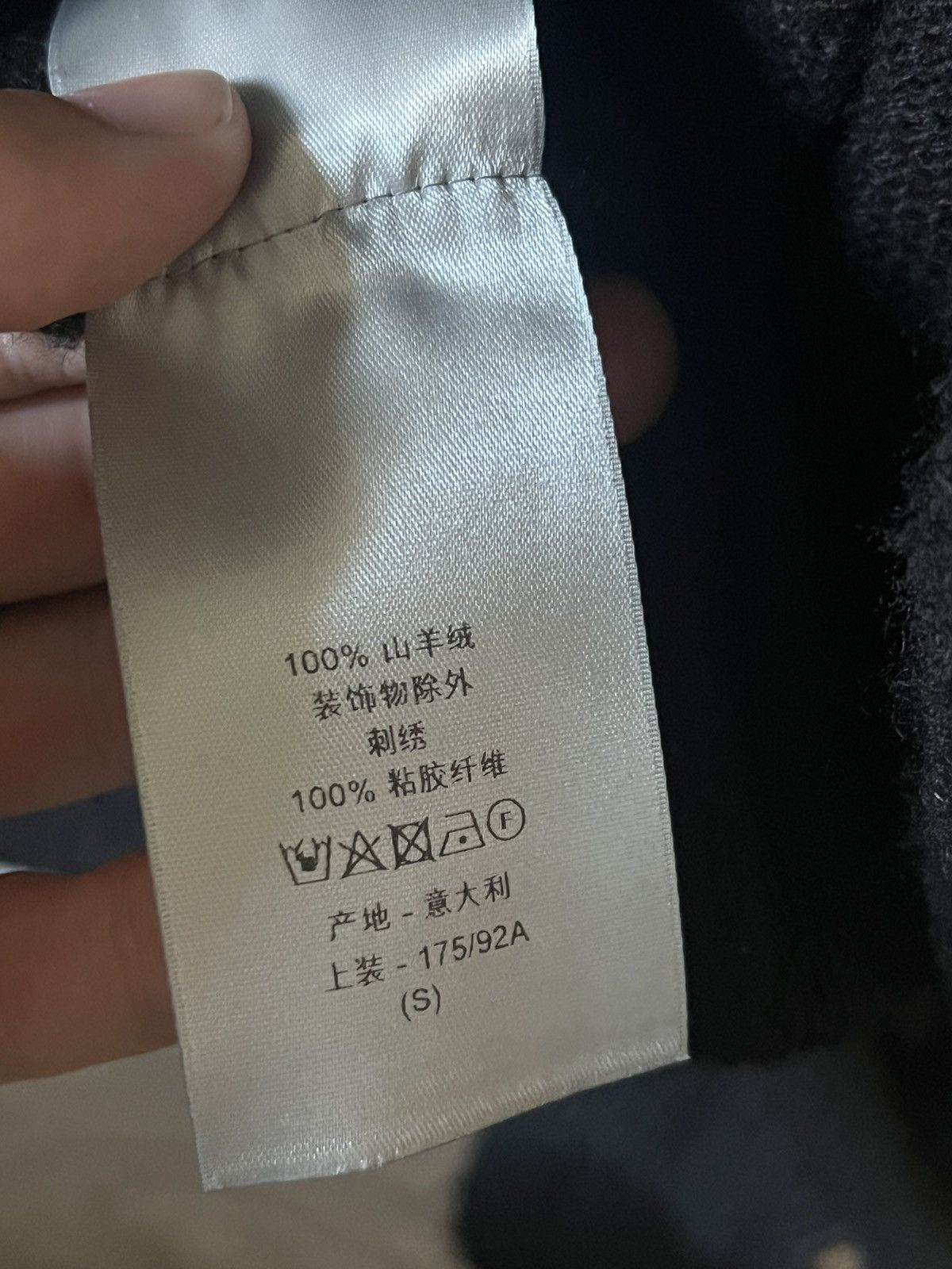 Dior Christian Dior Couture Cardigan Size US S / EU 44-46 / 1 - 8 Thumbnail