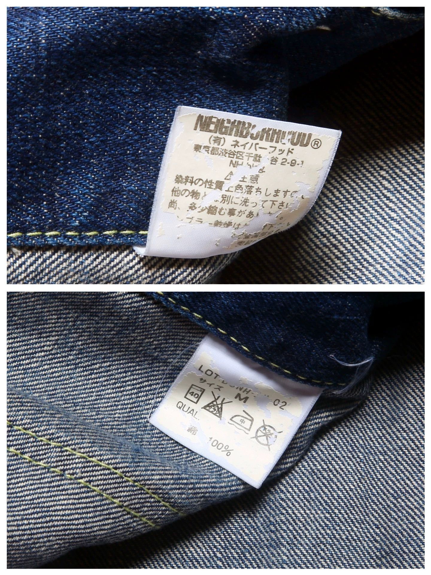 Neighborhood Neighborhood Vintage Denim M Indigo Distressed Oil/Splash Size US M / EU 48-50 / 2 - 8 Thumbnail