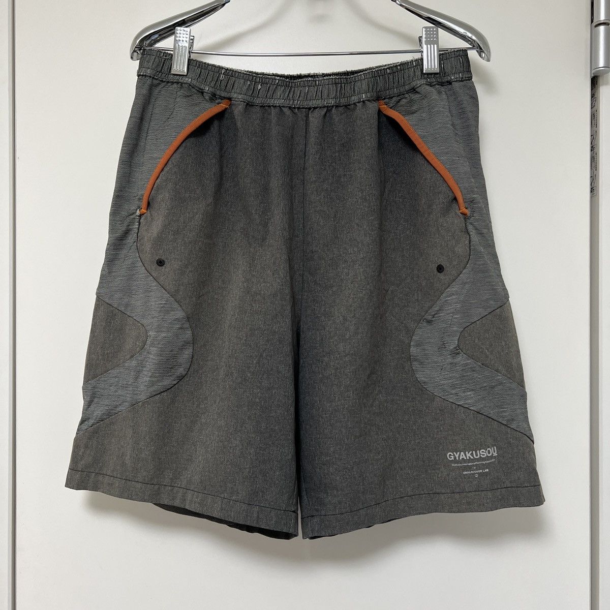 Men's Gyakusou Bottoms | Grailed
