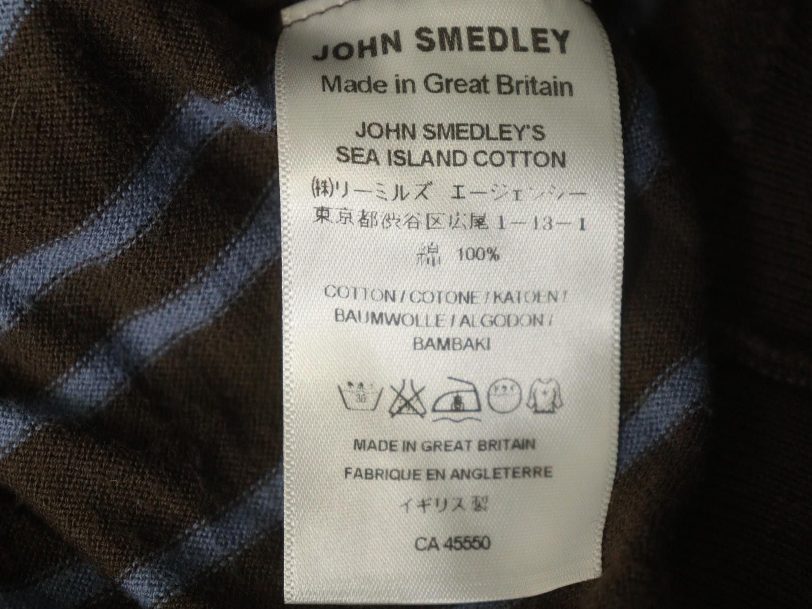 John Smedley John Smedley Brown Blue Striped Pullover Sweater Size XL Size US XL / EU 56 / 4 - 9 Thumbnail