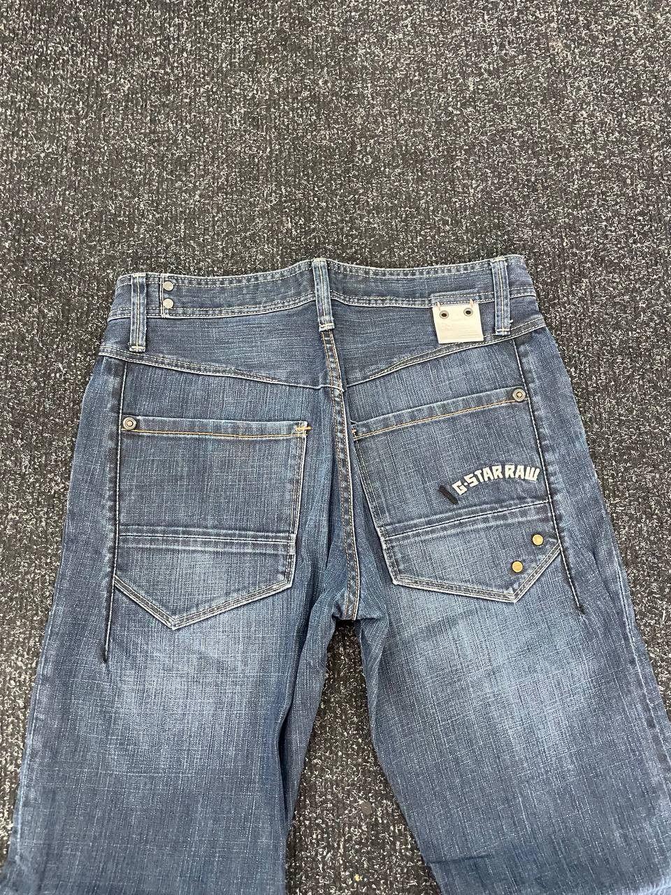G-Star × Hysteric Glamour × If Six Was Nine Gstar HYSTERIC GLAMOUR STYLE STONE WASHED DISTRESSED JEANS Size US 32 / EU 48 - 6 Thumbnail