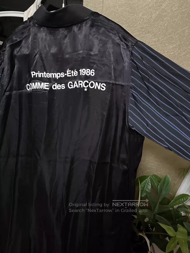 Comme des Garcons Comme Des Garcons Staff uniform Size S / US 4 / IT 40 - 1 Thumbnail