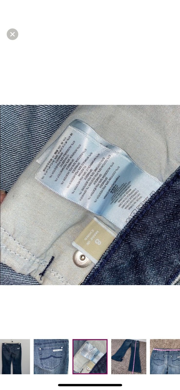 Michael Kors Michael kors bootcut jeans size 8 Size 30" / US 8 / IT 44 - 3 Thumbnail