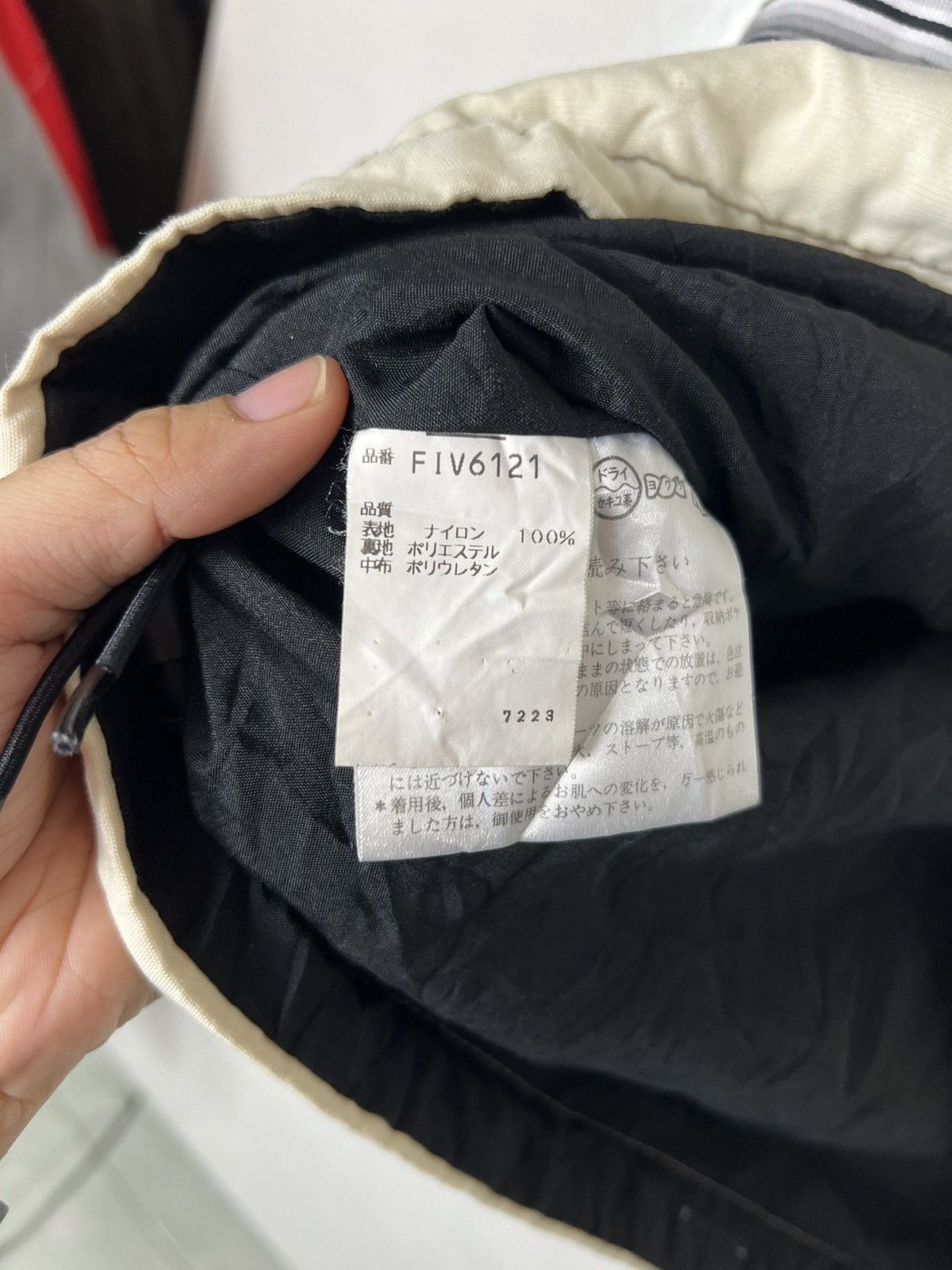 Japanese Brand 🔥 FIRE AND ICE STREETWISE SPORTWEAR JACKET Size US M / EU 48-50 / 2 - 13 Thumbnail
