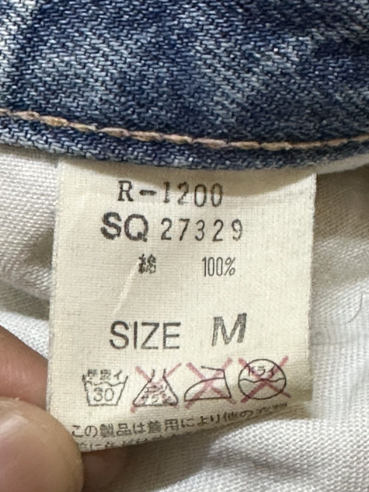 Japanese Brand Vintage Japanese Brand Faded Wash Distressed Patch Jeans Size US 32 / EU 48 - 10 Thumbnail