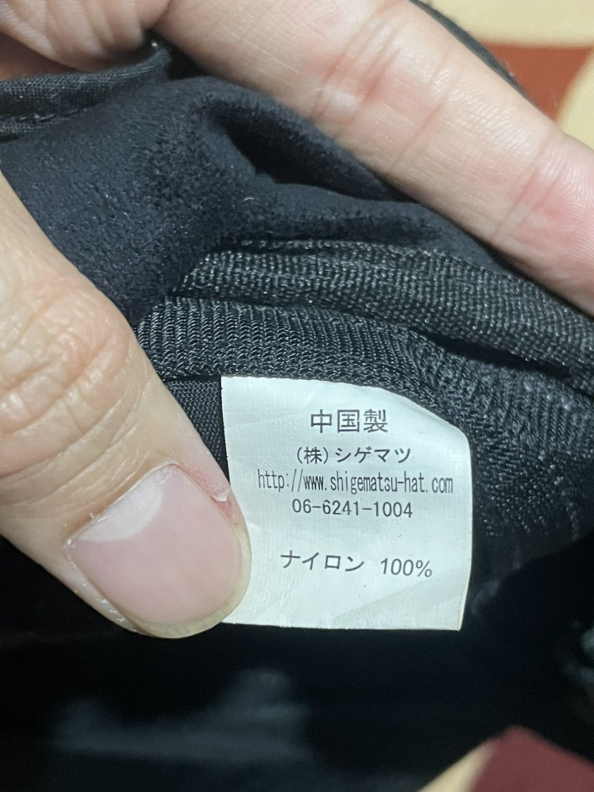Japanese Brand VINTAGE TACTICAL AIR COMMANDER HATS Size ONE SIZE - 7 Thumbnail