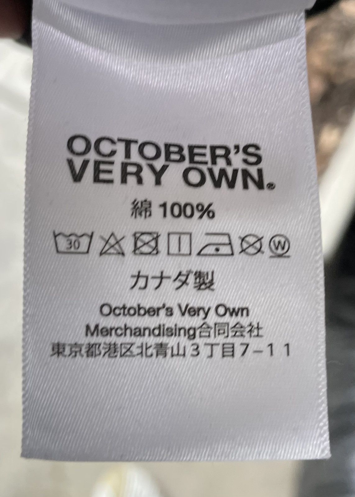 Drake October's Very Own (OVO) International T-Shirt Size US L / EU 52-54 / 3 - 8 Thumbnail