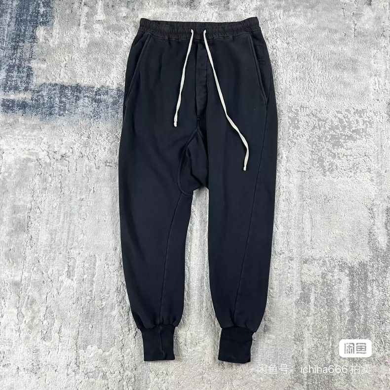Rick Owens Drkshdw RICK OWENS DROP CROTCH MEMPHIS PANTS | Grailed