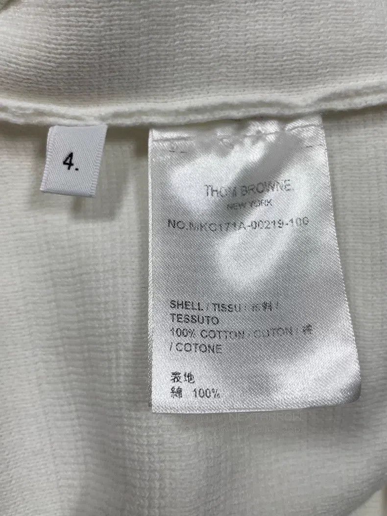 Thom Browne Thom Browne White Knit Cardigan Size US XL / EU 56 / 4 - 6 Thumbnail