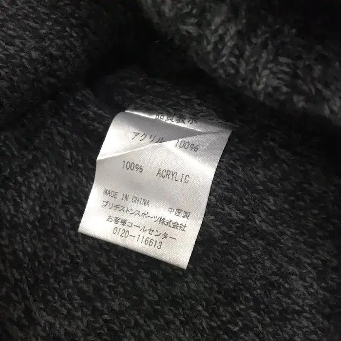 Japanese Brand × Vintage Vintage Tour B Beanie Hat Size ONE SIZE - 7 Thumbnail