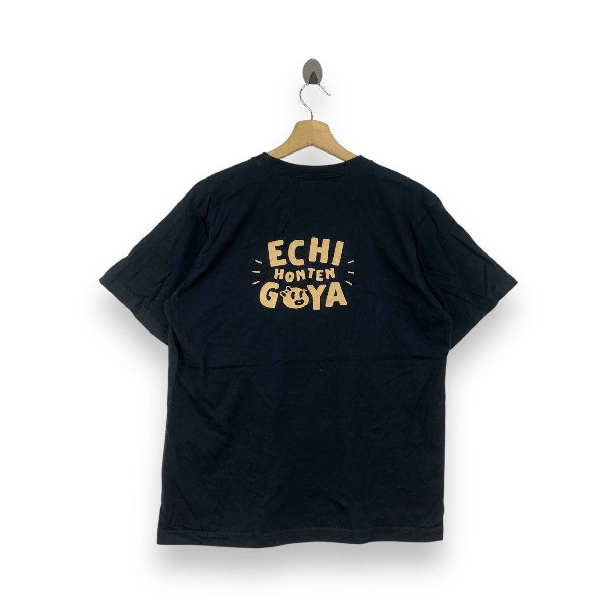 Japanese Brand ECHIGOYA HONTEN JAPAN Yanaka Ginza Promo Tee Shirt Top Size US M / EU 48-50 / 2 - 1 Thumbnail