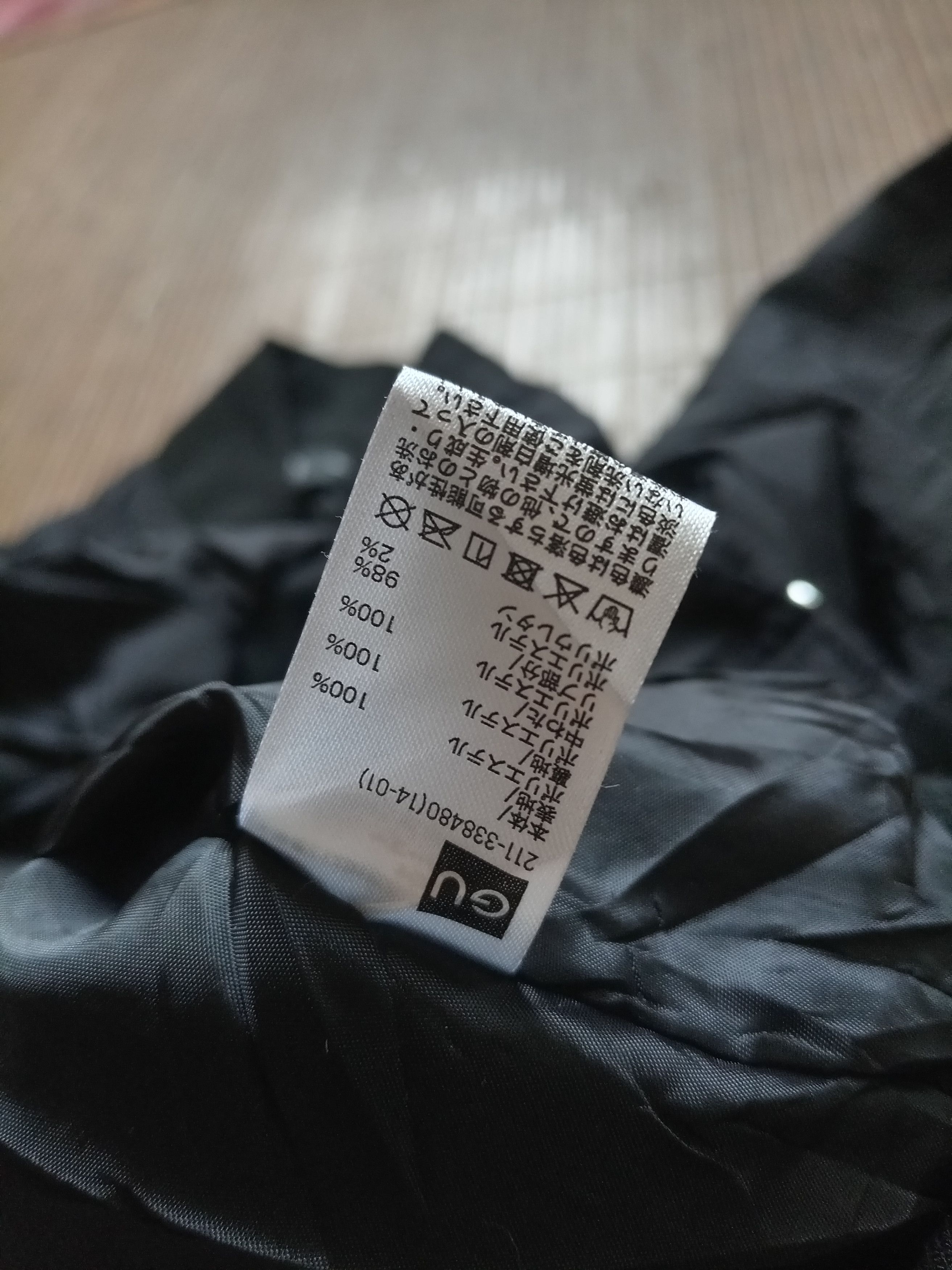 Undercover Gu x undercover black bombers jacket Size US M / EU 48-50 / 2 - 7 Thumbnail