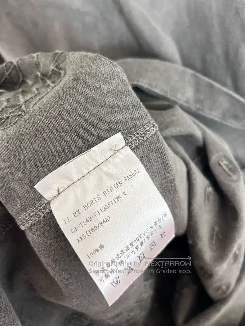 Boris Bidjan Saberi Boris Bidjan Saberi Cotton Washed Grey 3M Reflective Short Size US XXS / EU 40 - 8 Thumbnail