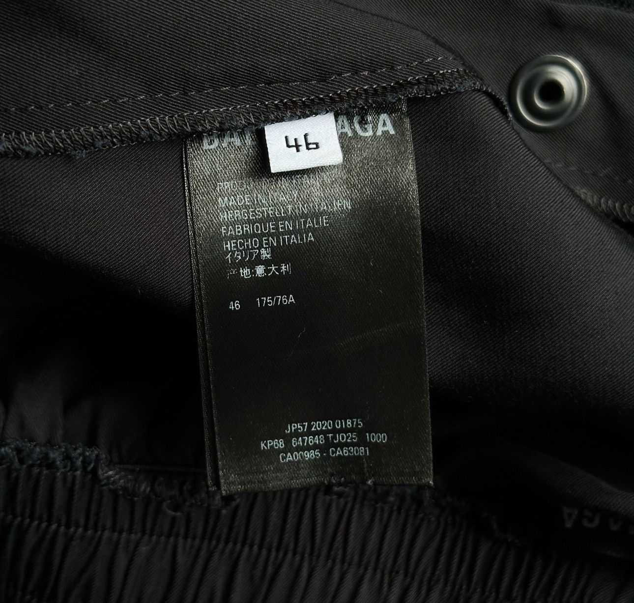 Balenciaga Balenciaga Baggy Nylon Snap Pants Size US 32 / EU 48 - 7 Thumbnail