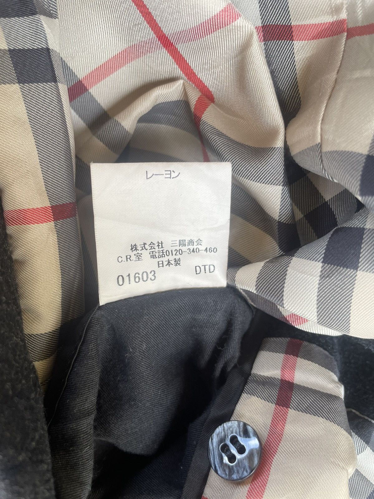 Burberry Burberry London Wool Pea Coat/Jacket Size US L / EU 52-54 / 3 - 13 Thumbnail