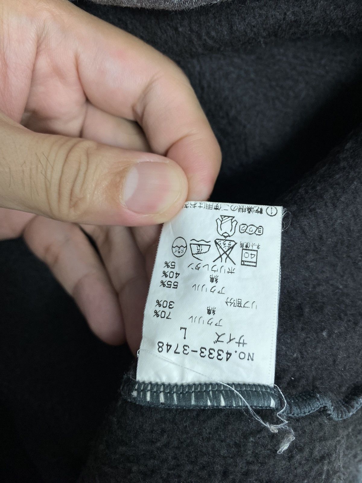 Lacoste Rare‼️ Lacoste Homewear Center Spellout Made in Japan Size US M / EU 48-50 / 2 - 4 Thumbnail