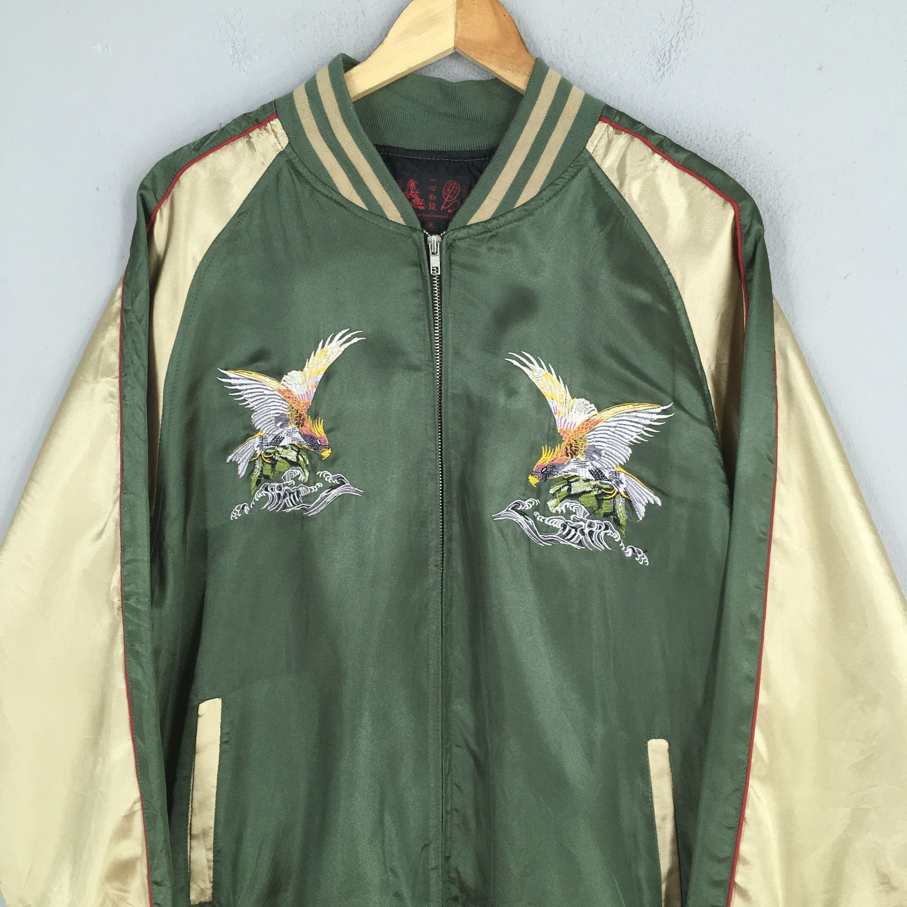 Japanese Brand Vintage 1990s Sukajan Japan Phoenix Eagle Jacket XL Size US XL / EU 56 / 4 - 2 Thumbnail