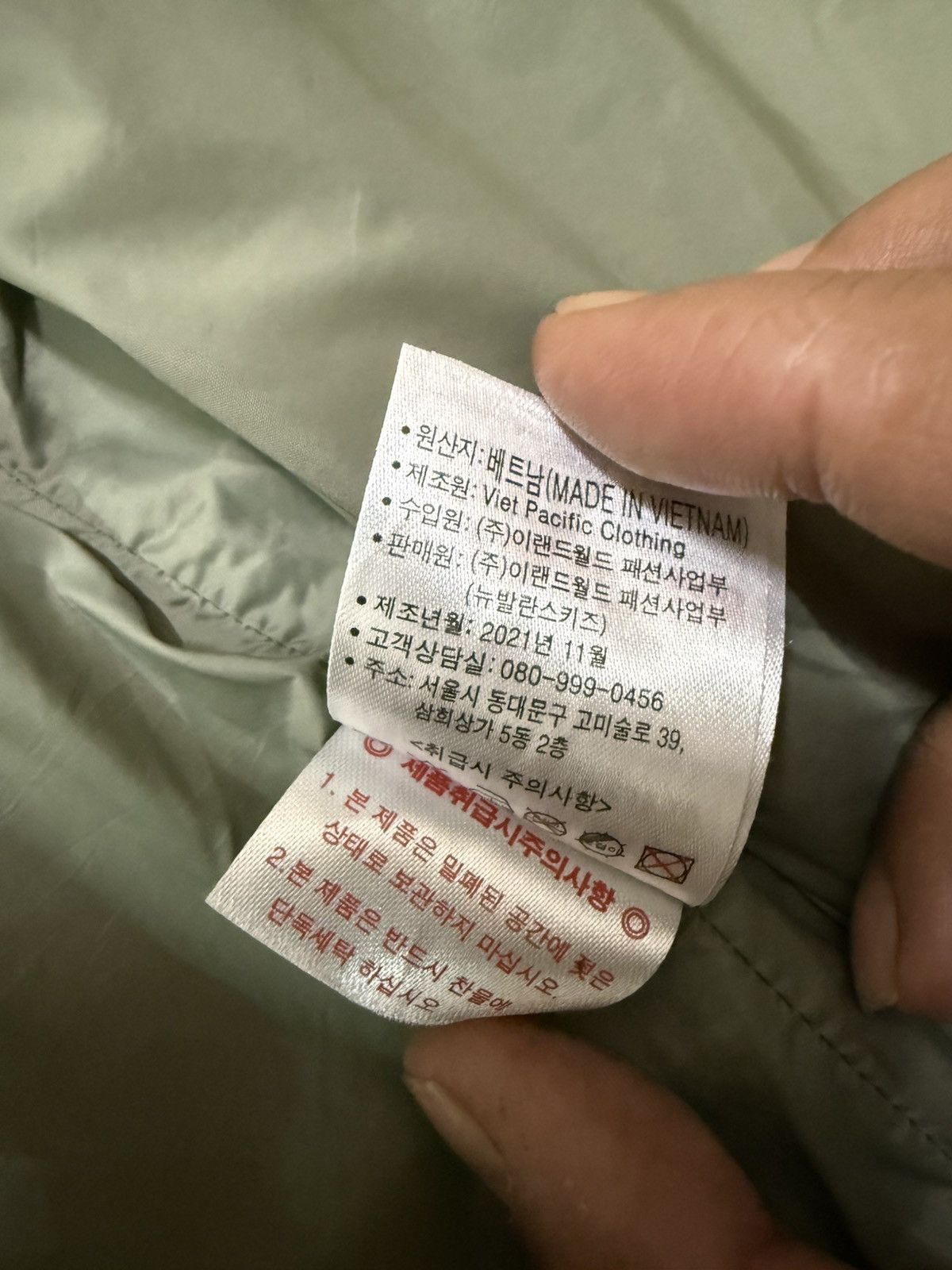 New Balance NEW BALANCE BACKHIT LOGO QUILTED SNAP BUTTON OLIVEGREEN VEST Size S / US 4 / IT 40 - 14 Thumbnail