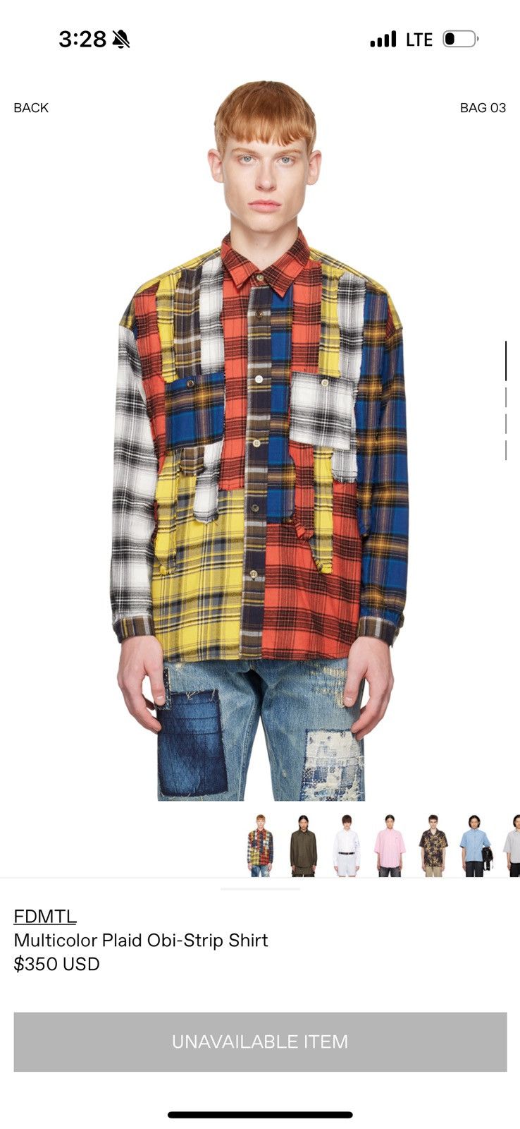 FDMTL FDMTL Multicolor Obi-Strip Shirt Size US M / EU 48-50 / 2 - 7 Thumbnail