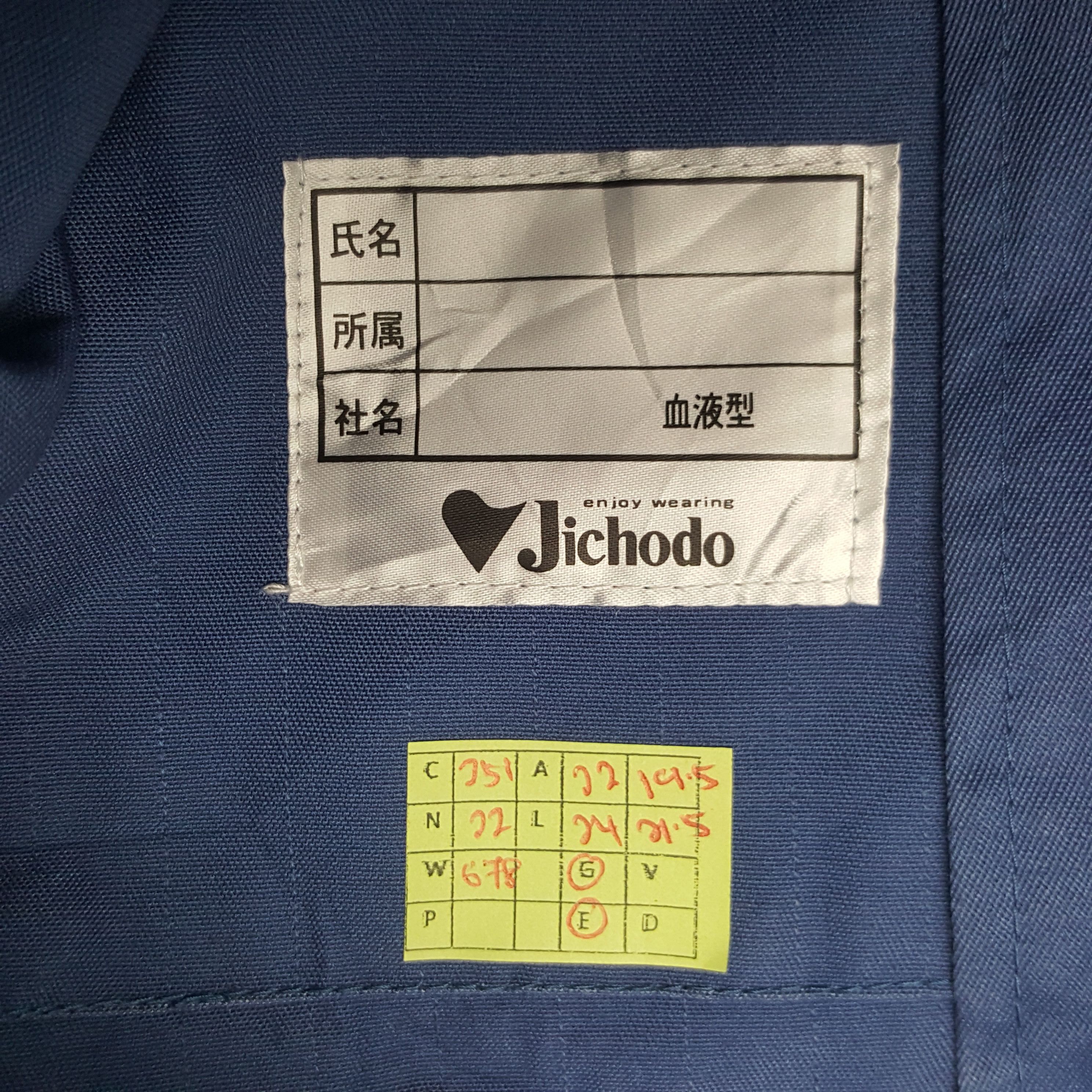Japanese Brand × Vintage Vintage Nismo Nissan Racing Team Japanese Custom Art Jacket Size US M / EU 48-50 / 2 - 8 Thumbnail