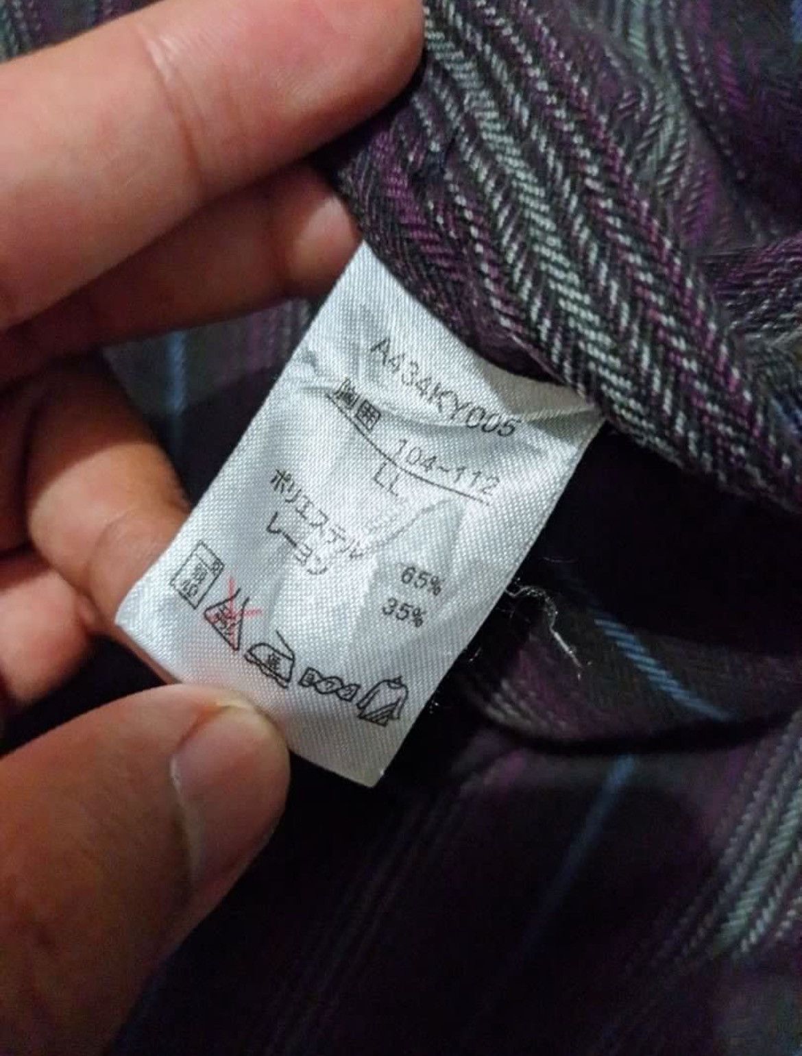 Japanese Brand × Kansai Yamamoto Kansai Yamamoto Shirt Size US L / EU 52-54 / 3 - 3 Thumbnail