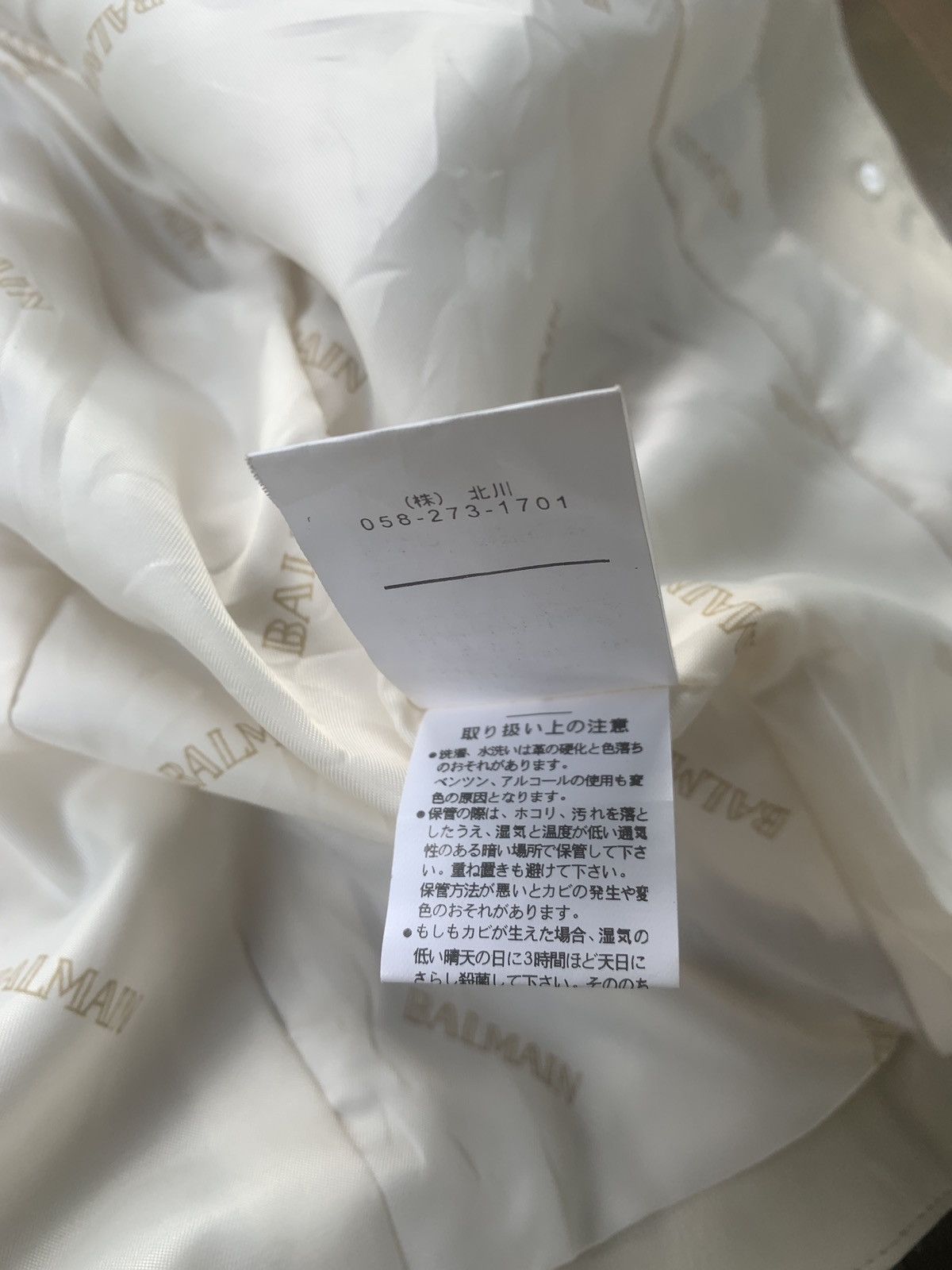 Balmain × Designer Balmain Paris white leather coat jacket Size S / US 4 / IT 40 - 8 Thumbnail