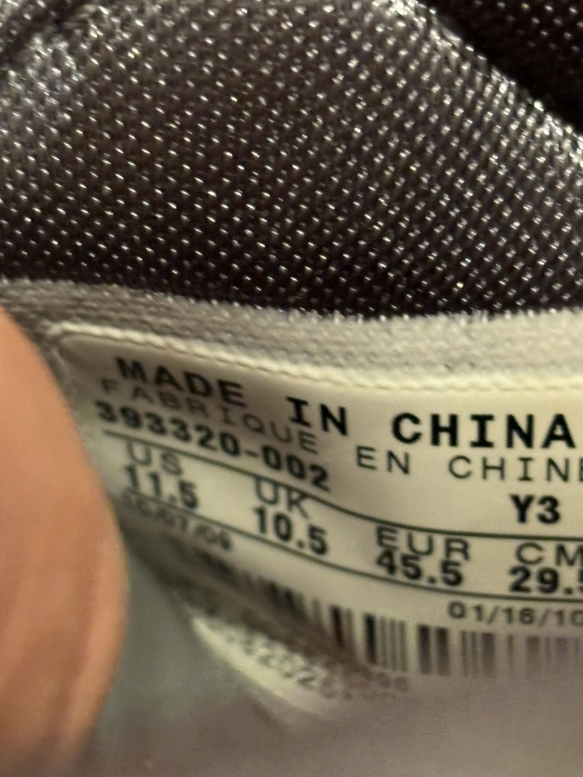 Nike Lebron 2 “Eastbay” Size US 11.5 / EU 44-45 - 6 Thumbnail