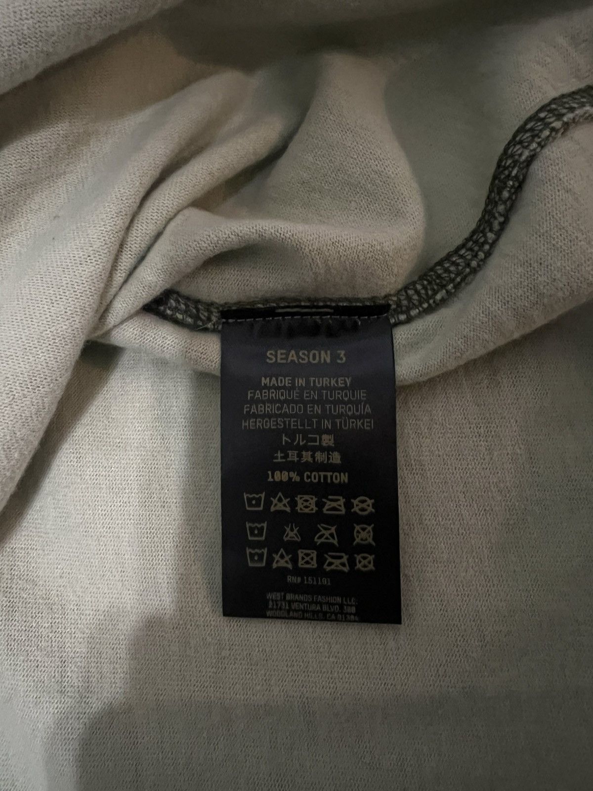 Yeezy Yeezy Season 3 Heavy Knit Oversized Camo T-Shirt Green Size US S / EU 44-46 / 1 - 5 Thumbnail