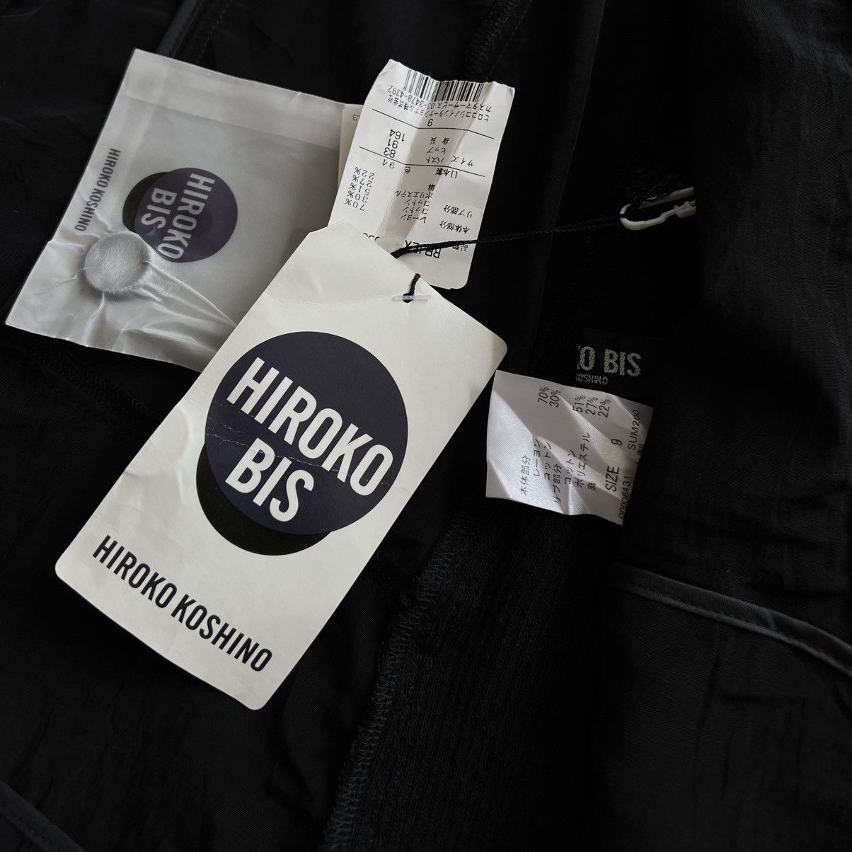 Hiroko Koshino Homme × Japanese Brand HIROKO KOSHINO JACKET SHIRT🇯🇵 Size S / US 4 / IT 40 - 7 Thumbnail