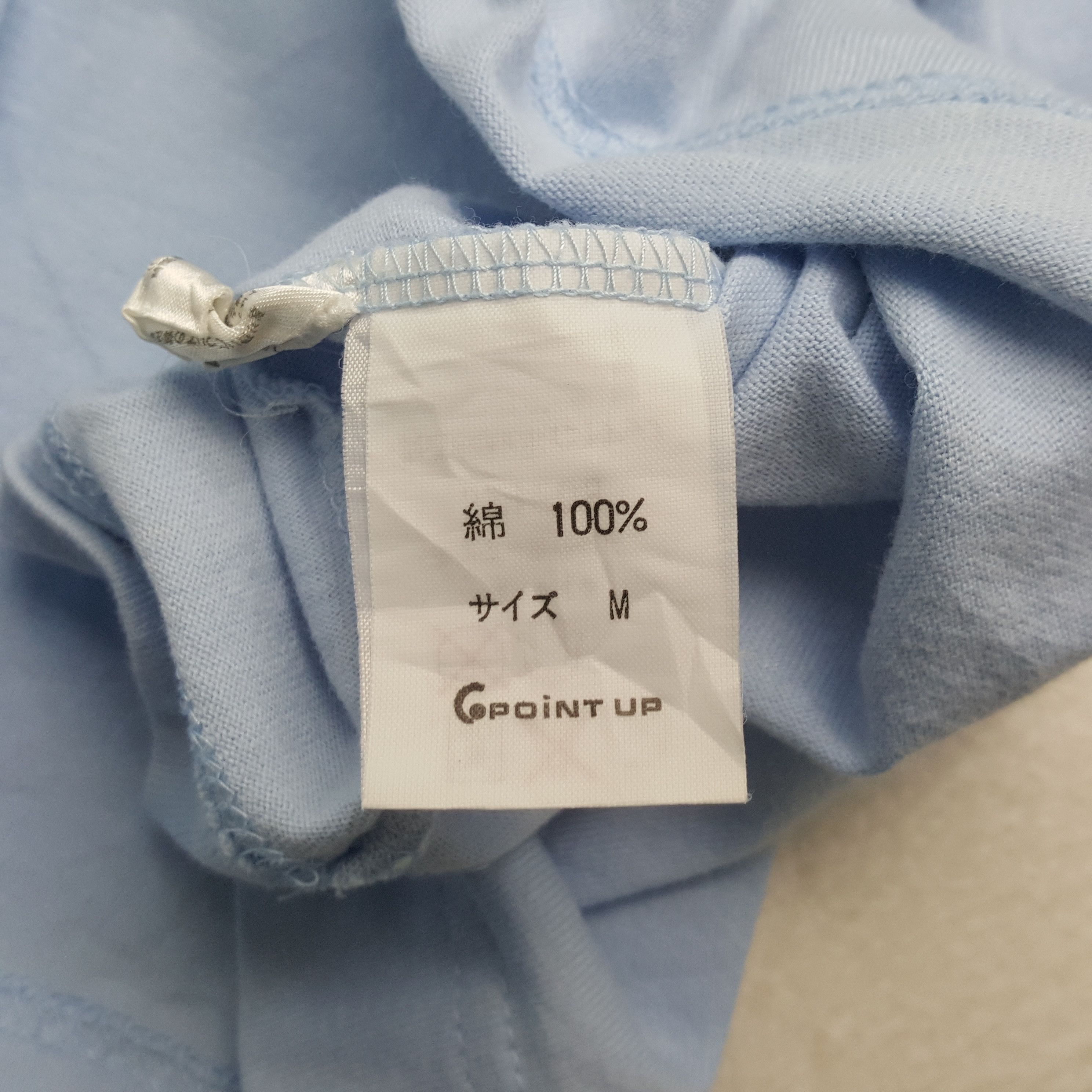 Hai Sporting Gear Vintage Hai Sporting Gear by Issey Miyake T-shirt RR8 Size US M / EU 48-50 / 2 - 6 Thumbnail