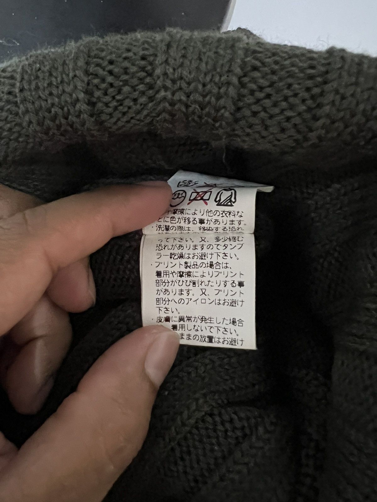 Japanese Brand Japanese brand Doarat Beanie Hats Size ONE SIZE - 7 Thumbnail