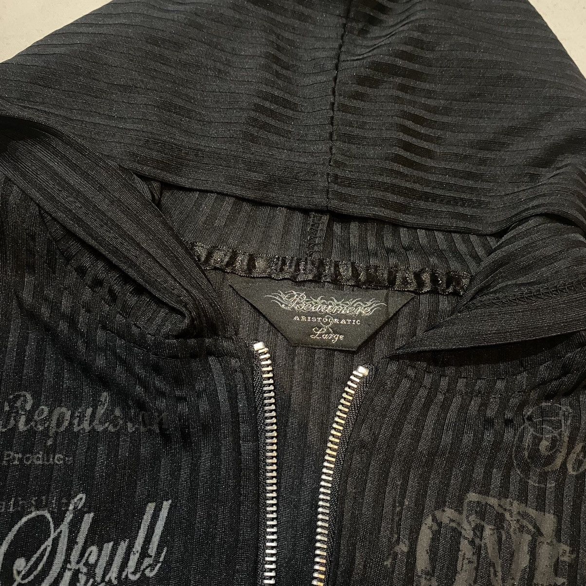 Beauty Beast × Japanese Brand × Le Grande Bleu (L.G.B.) Beaumere Burning Skull Poem Stripes Hoodie Japanese Style Size US L / EU 52-54 / 3 - 8 Thumbnail