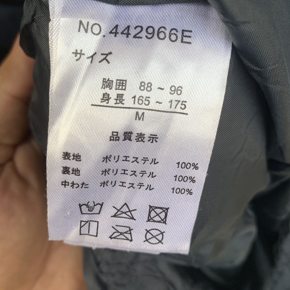 Designer × Japanese Brand Gembony Puffer Jacket Size US M / EU 48-50 / 2 - 4 Thumbnail
