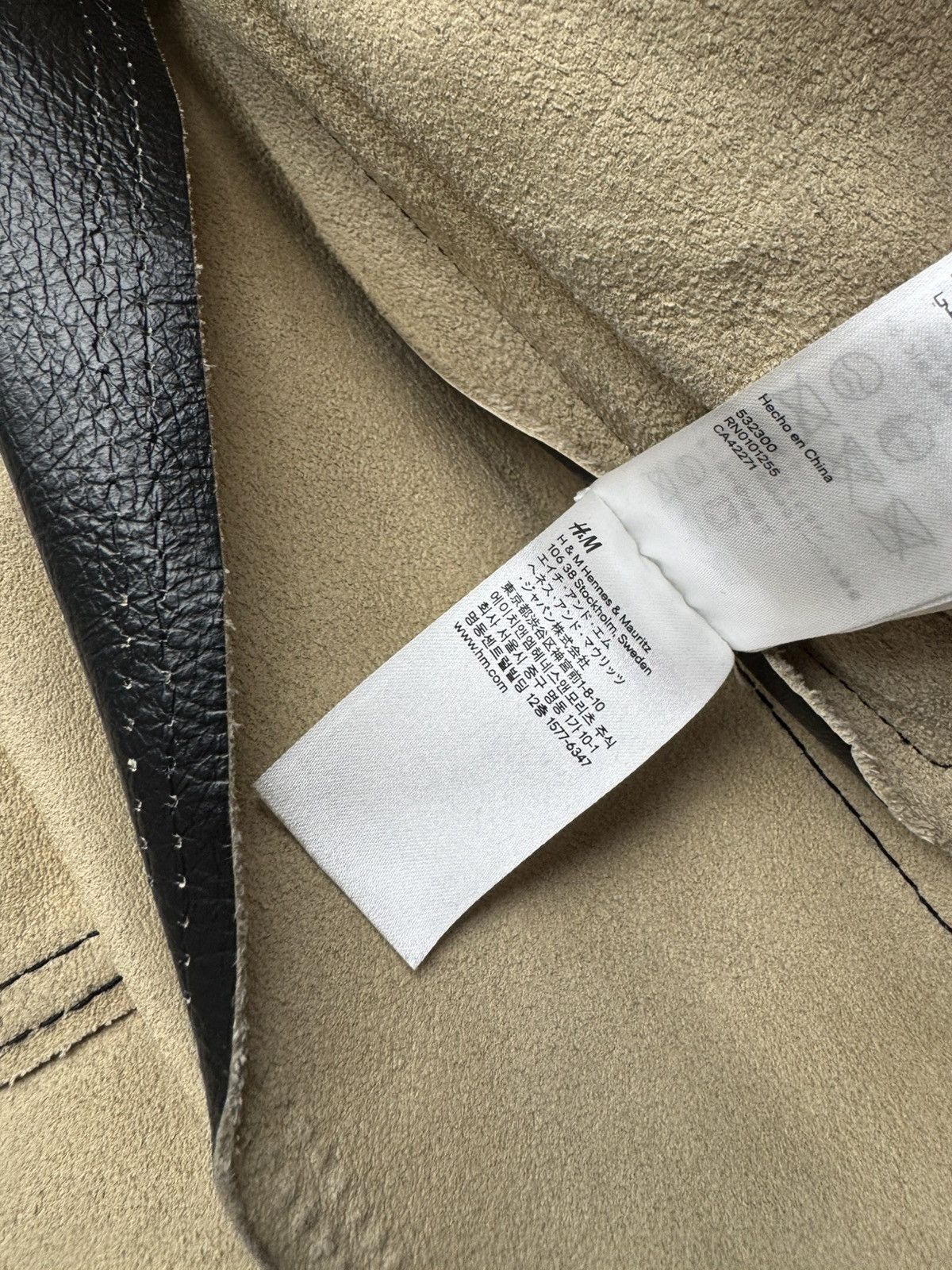 Maison Martin Margiela H&M Leather Jacket 2012 - Main Image