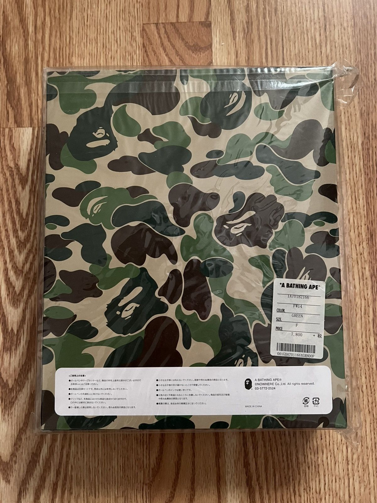 Bape Bape Stationary Set - NEW Size ONE SIZE - 3 Thumbnail