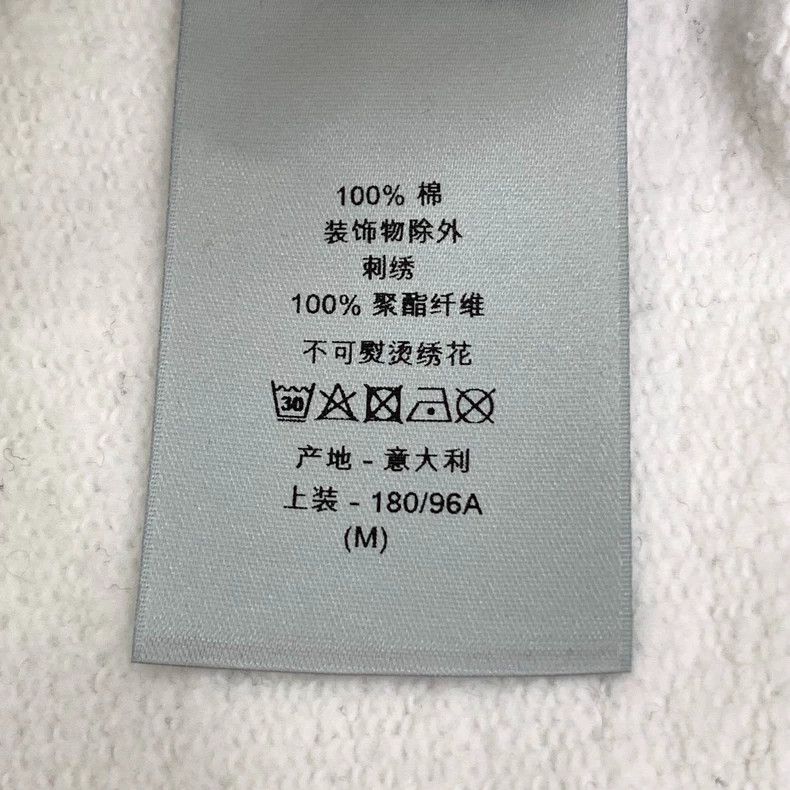 Dior Dior White logo letter embroidery cotton round-neck long-sl Size US M / EU 48-50 / 2 - 8 Thumbnail