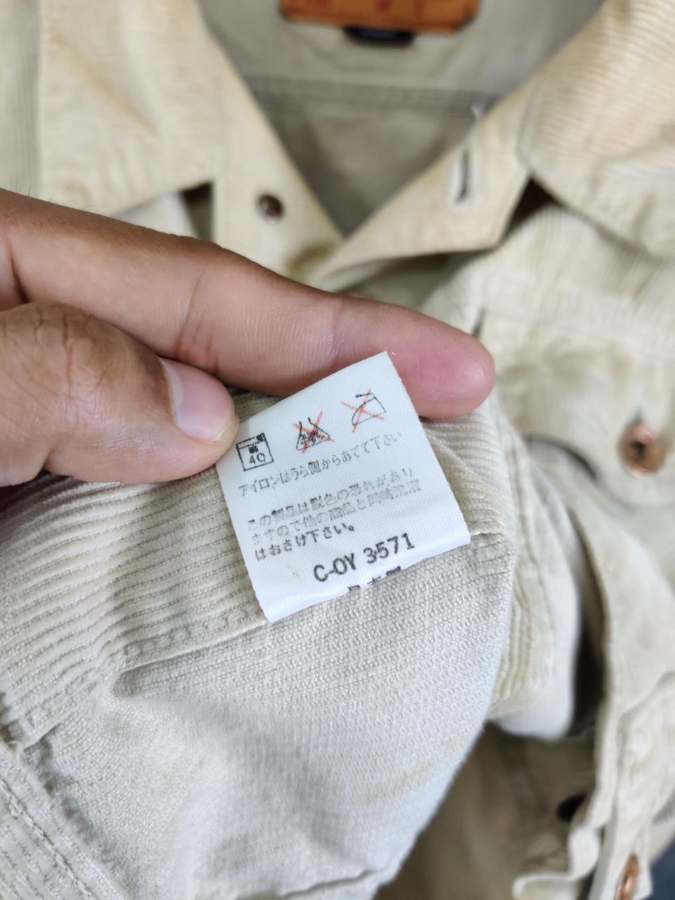 Vintage Vintage Bobson Corduroy Trucker Jacket Size US M / EU 48-50 / 2 - 10 Thumbnail