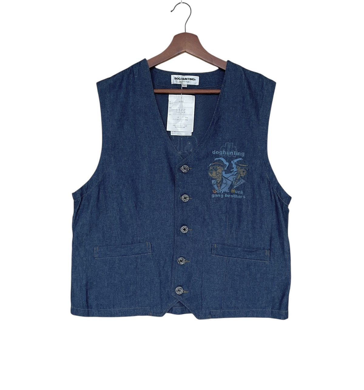 Vintage Vintage Brand Dog Hunting Denim Vest 2000s Size US L / EU 52-54 / 3 - 1 Thumbnail
