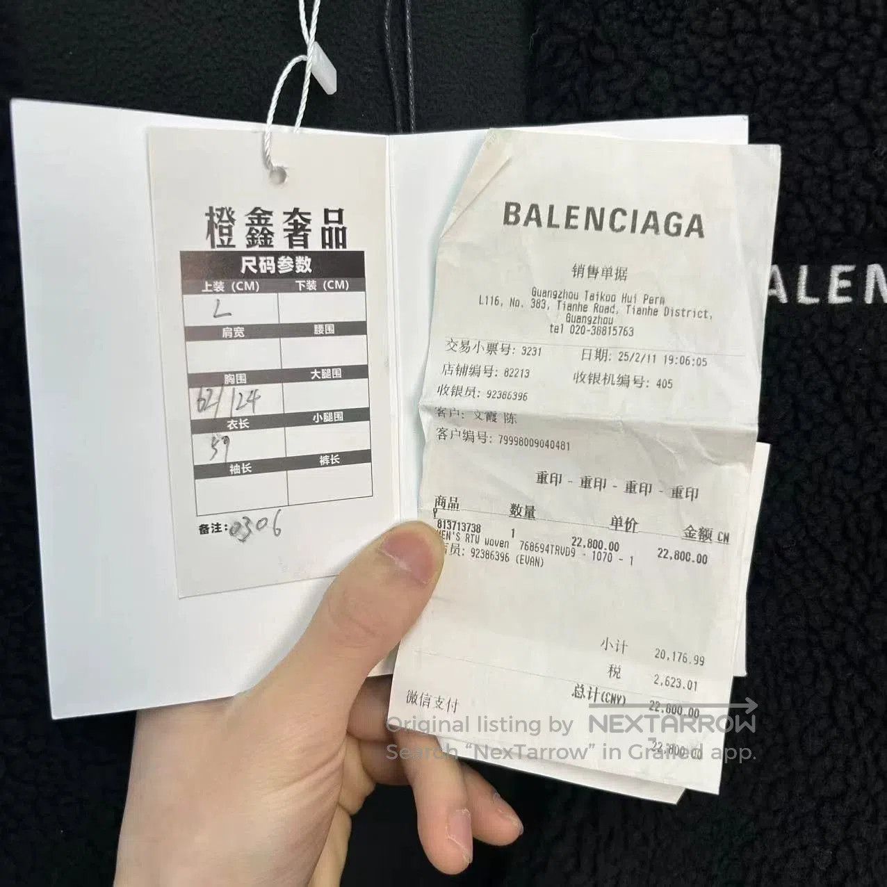 Balenciaga balenciaga teddy zip. Size US L / EU 52-54 / 3 - 5 Thumbnail