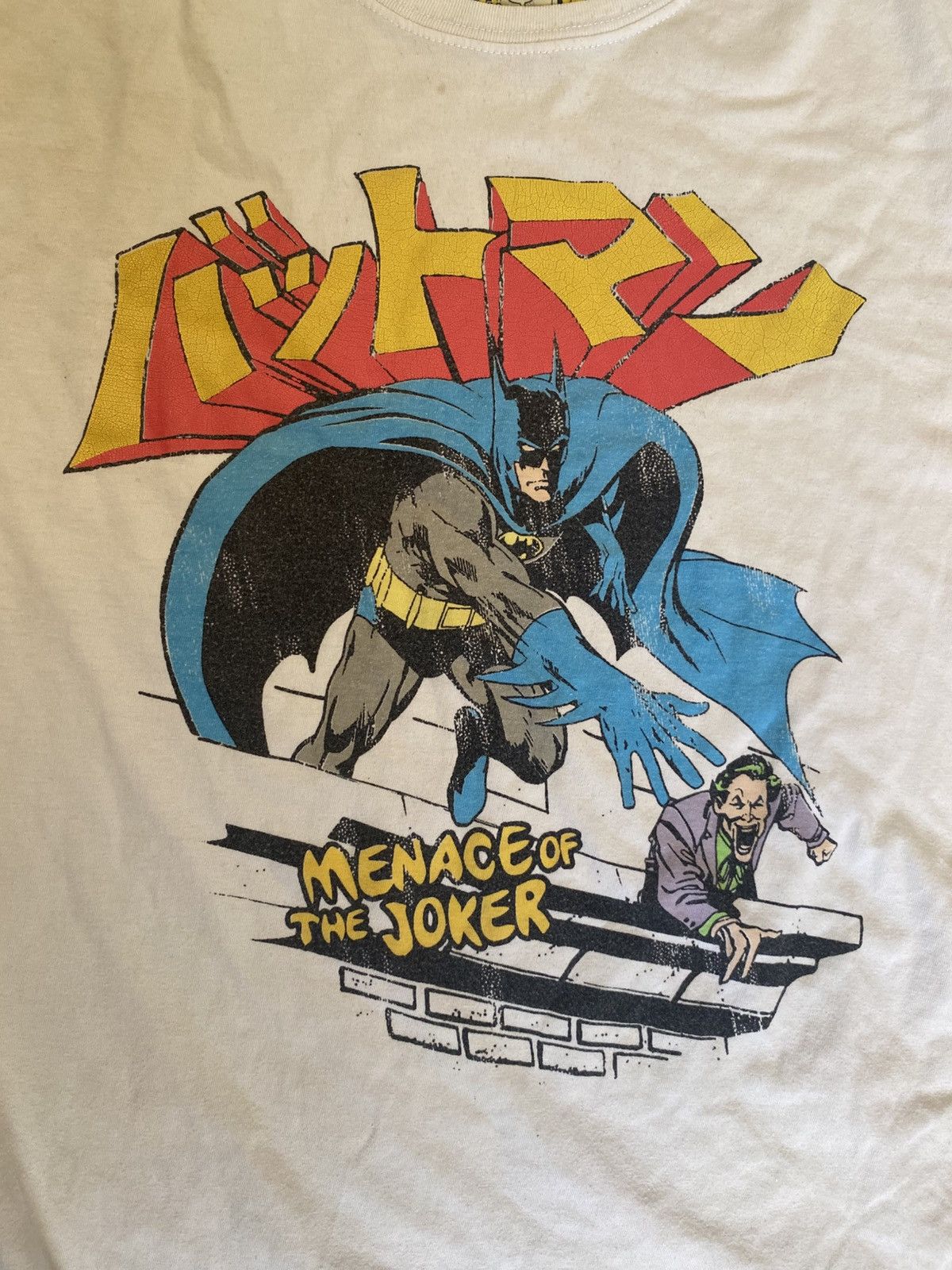 DC Comics Japanese batman single stitch Size US L / EU 52-54 / 3 - 4 Thumbnail
