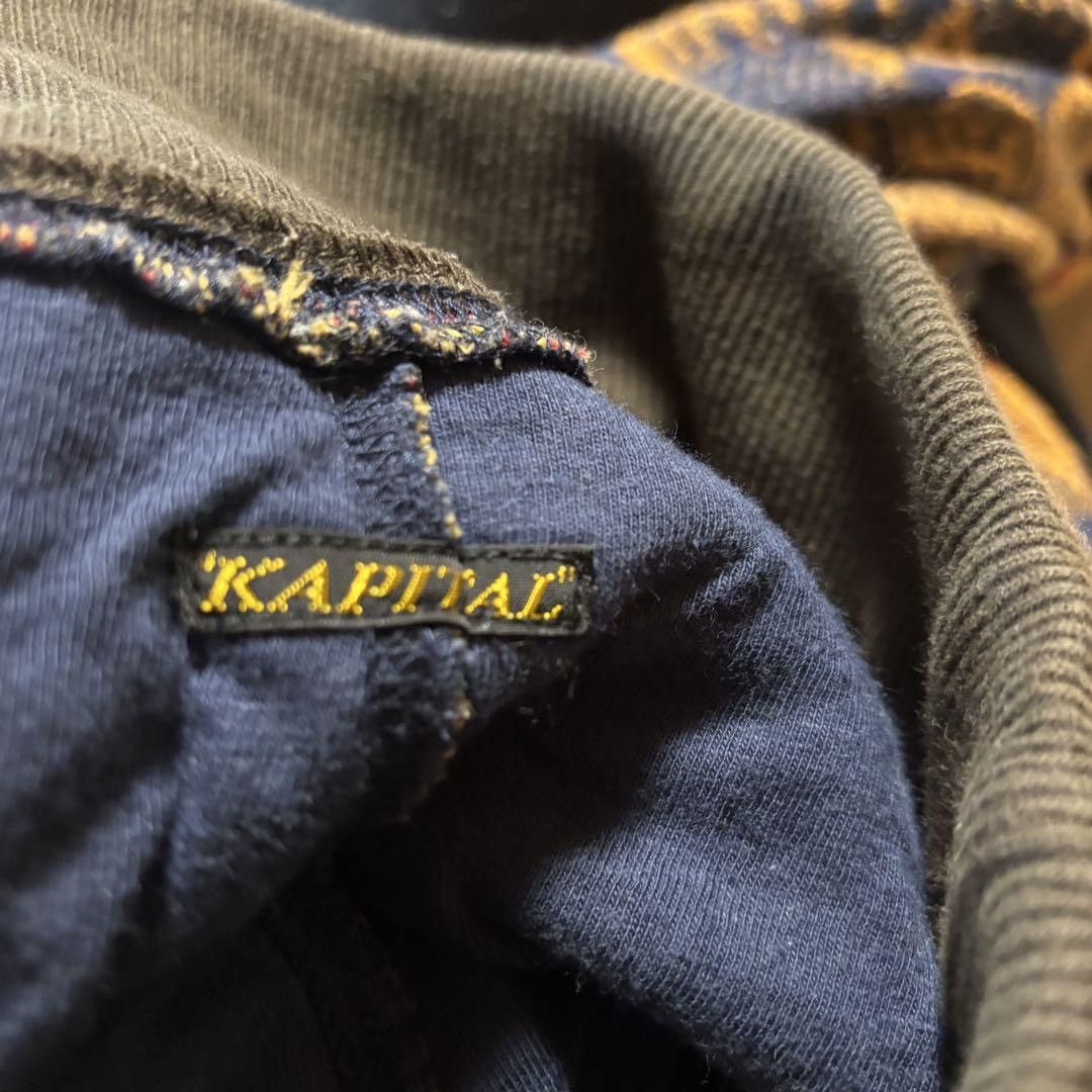 Kapital Casual Pants Size US 30 / EU 46 - 7 Thumbnail