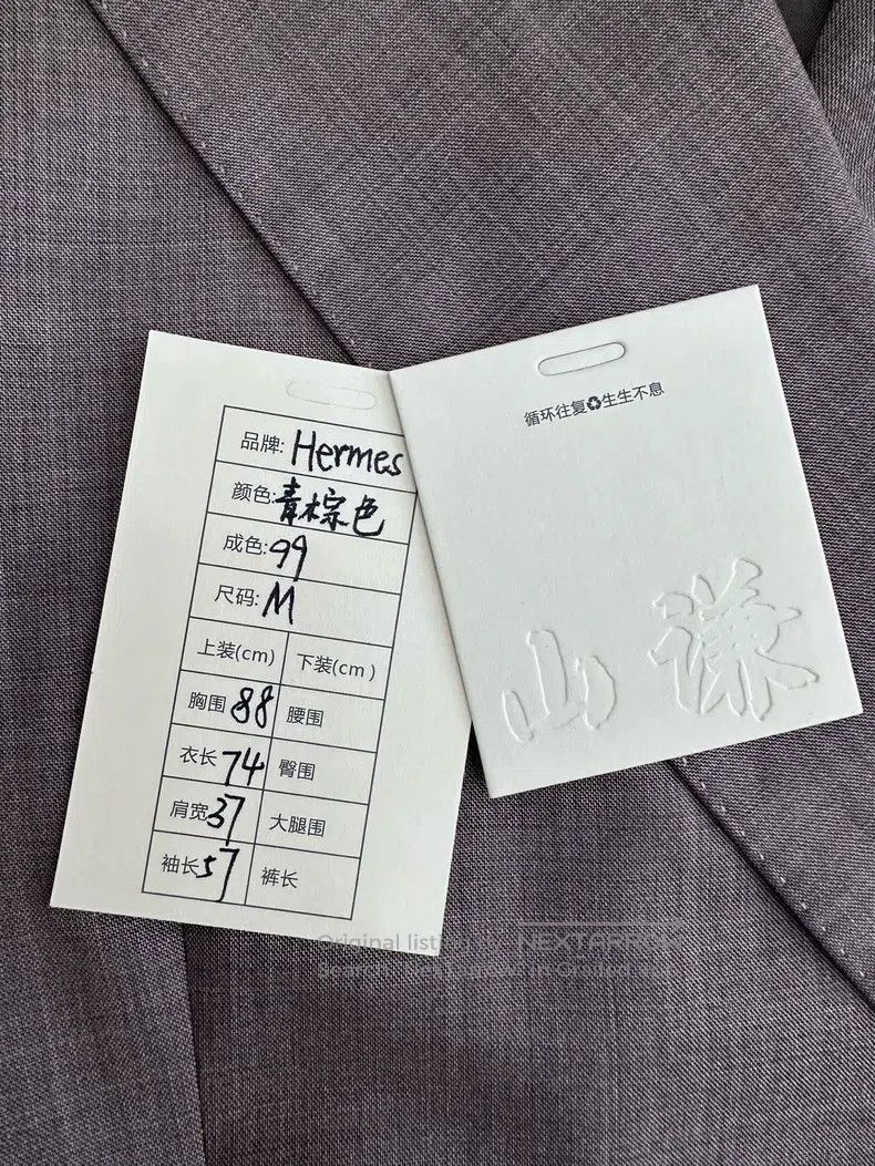 Hermes Hermes Wool and Silk Blended Patchwork Blazer Jacket, Oliv Size M / US 6-8 / IT 42-44 - 8 Thumbnail