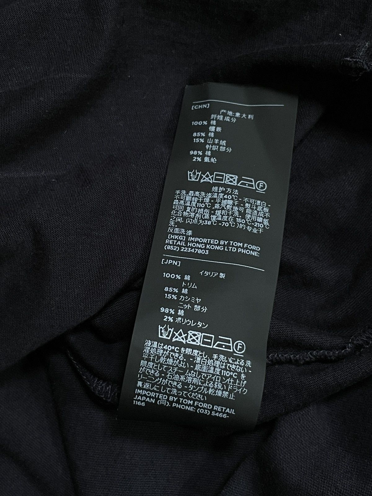 Tom Ford Tom ford Henley shirt Size US XXL / EU 58 / 5 - 12 Thumbnail