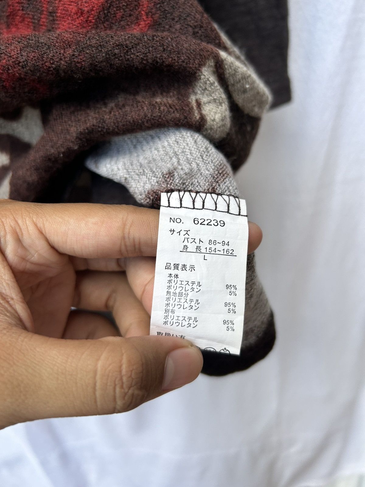 Japanese Brand Japanese double layer vkei style ifsixwasnine Size US M / EU 48-50 / 2 - 7 Thumbnail
