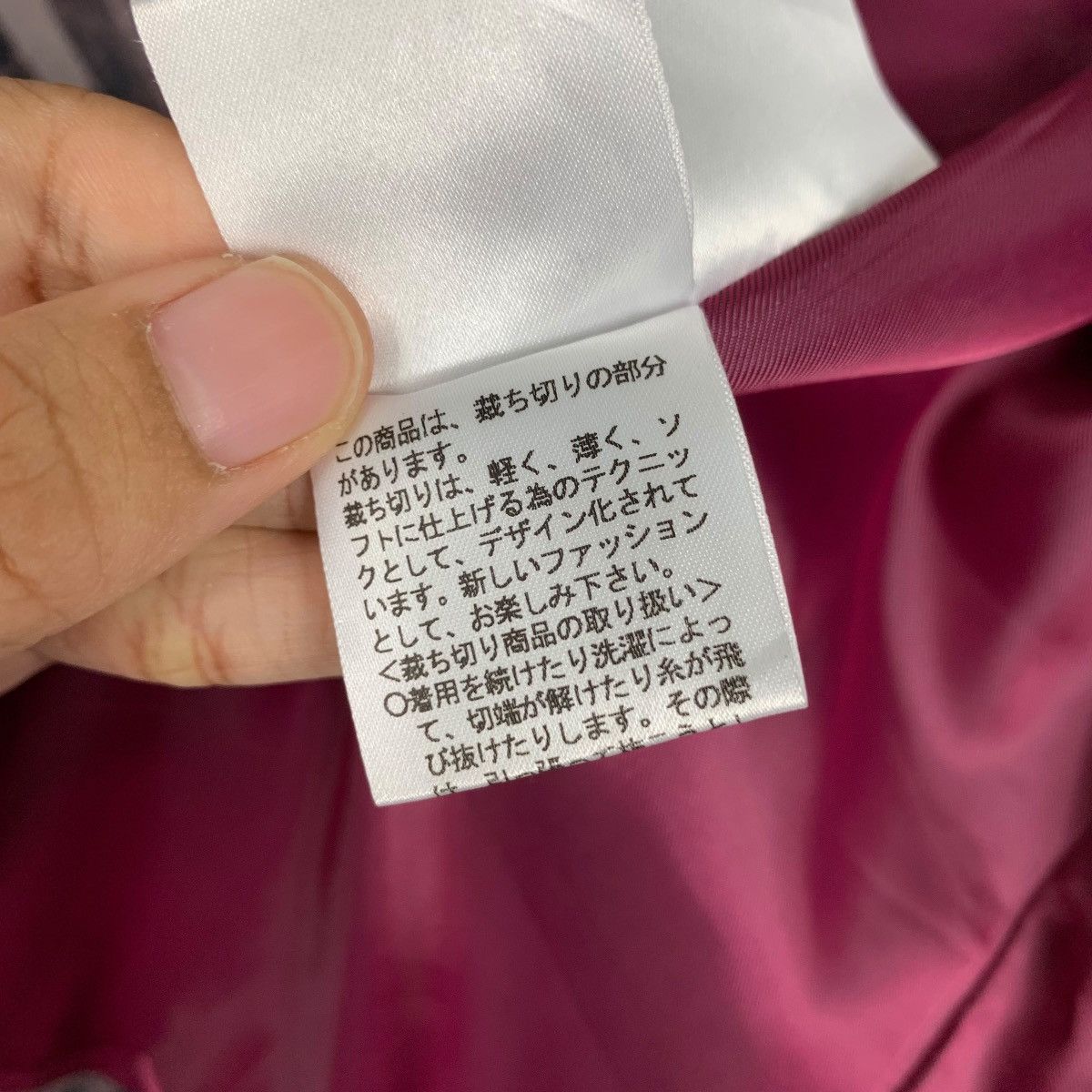 Japanese Brand NERO Made in Japan Fullprint Cropped Blazer Jacket #1621-C72 Size M / US 6-8 / IT 42-44 - 18 Thumbnail