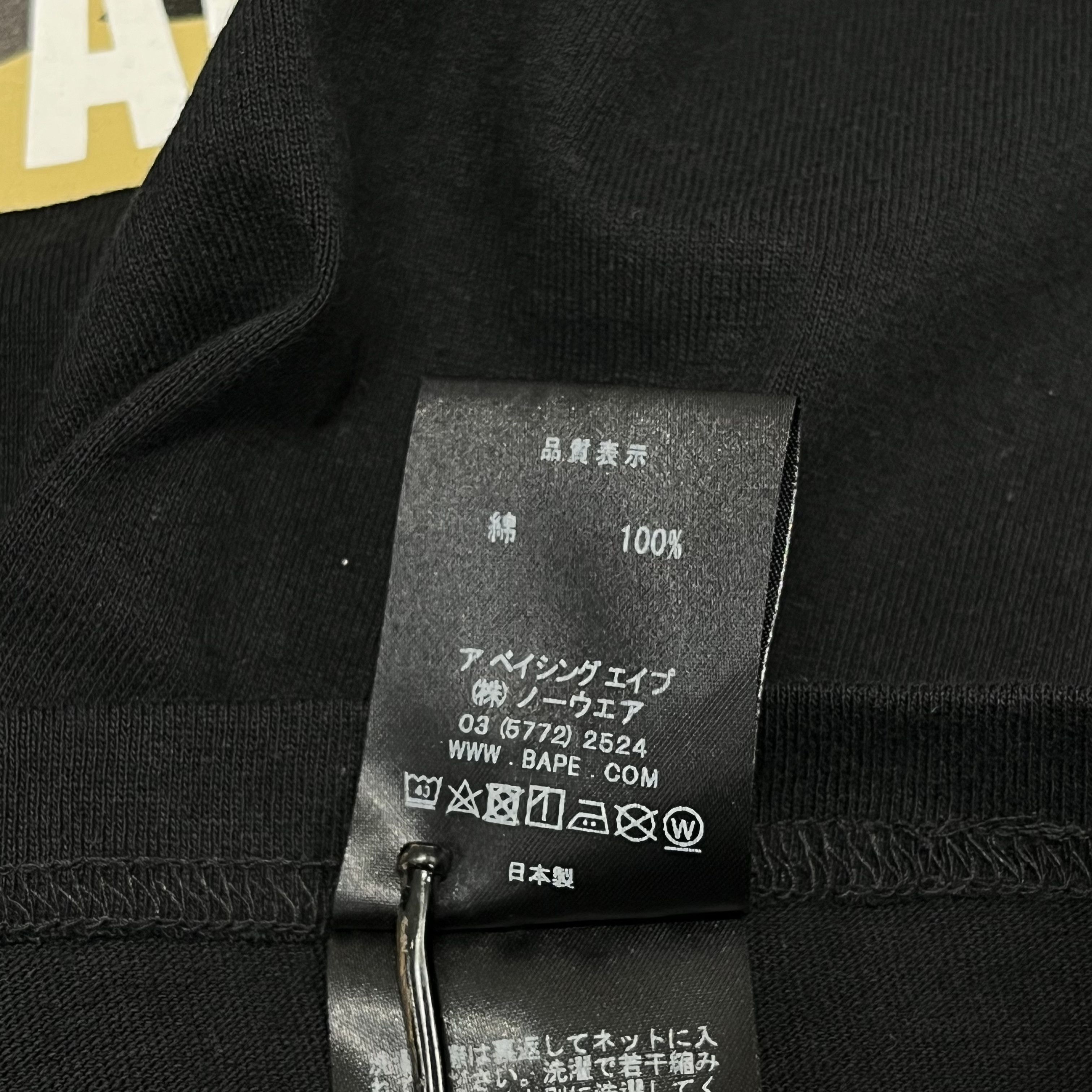 Bape × Mastermind Japan Bape x Mastermind Camo Logo Longsleeve Black Size US M / EU 48-50 / 2 - 8 Thumbnail