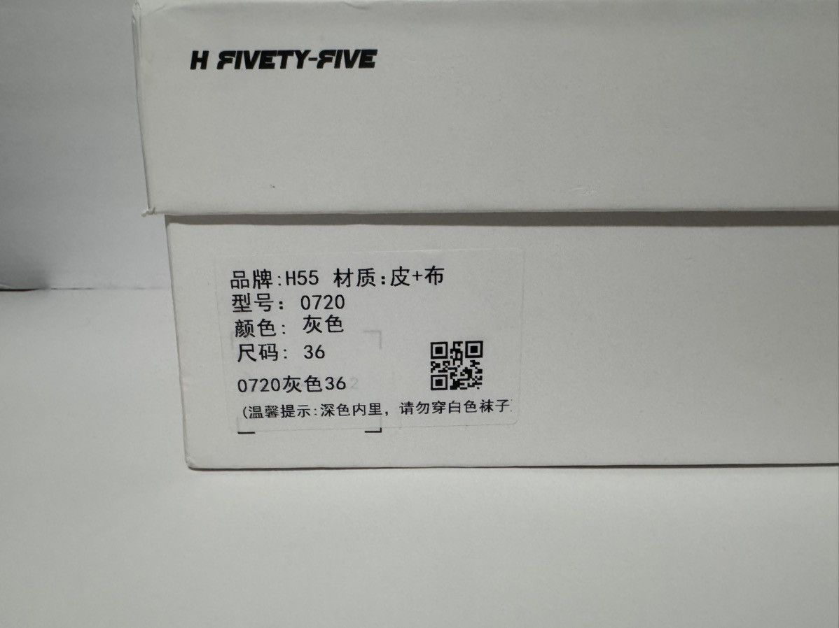 Designer × Other Balenoiaqa Women’s Shoes New With Box Size US 5 / IT 35 - 8 Thumbnail